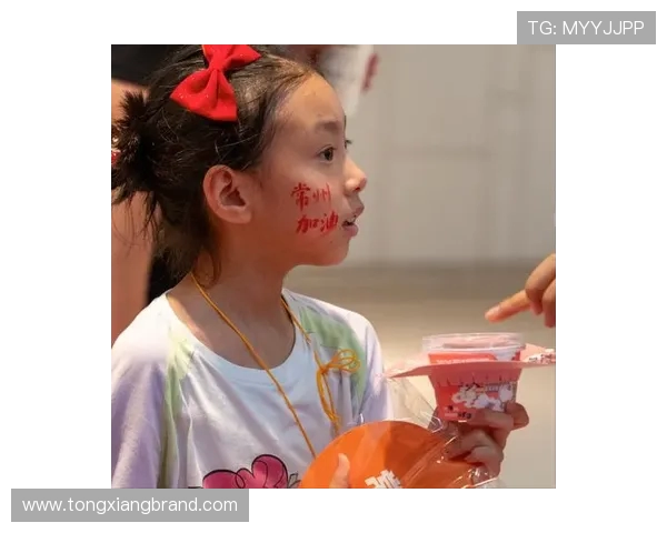 无锡球迷水蜜桃球服助阵，力克常州队喊响 “十三妹”